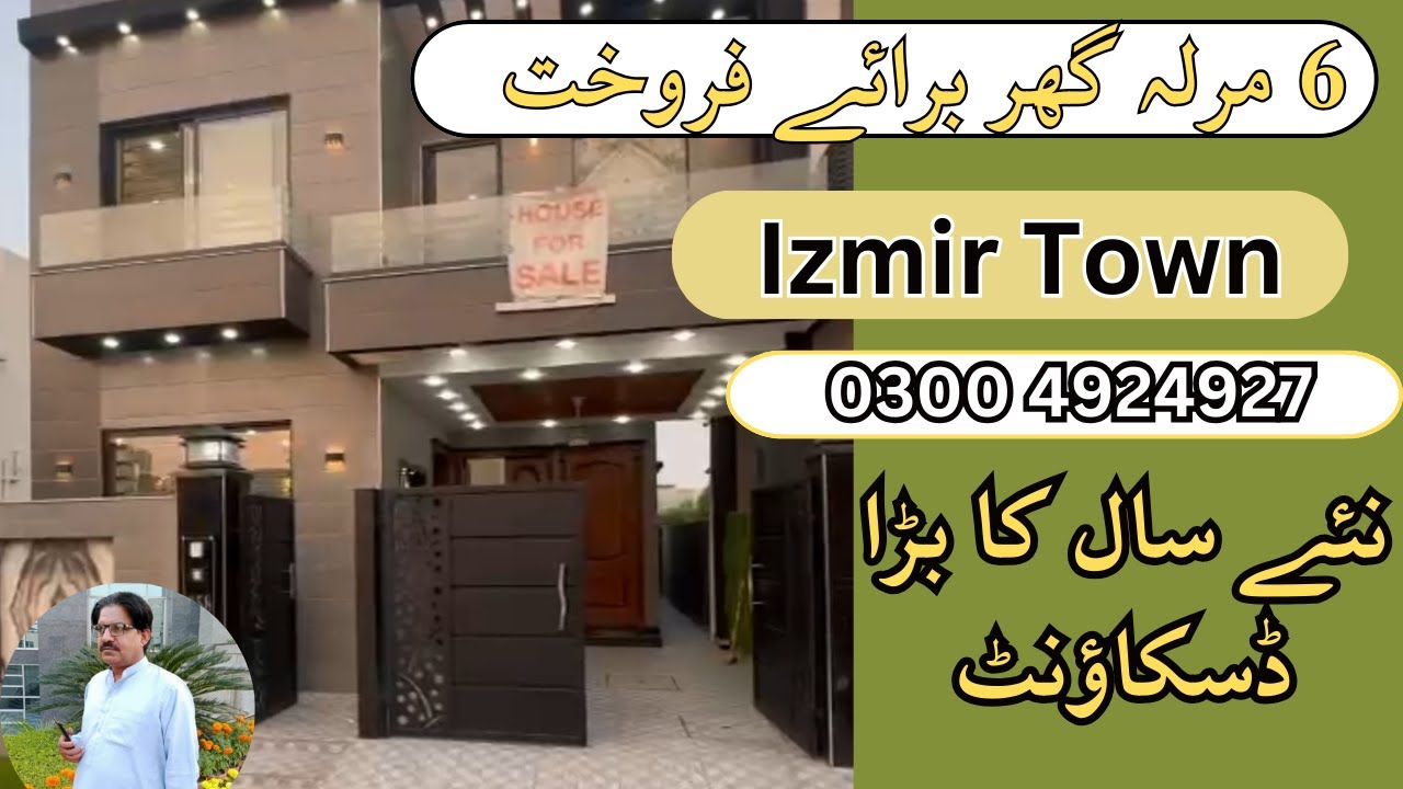 6 Marla House in IZMIR TOWN LAHORE You Won't Believe the Price!