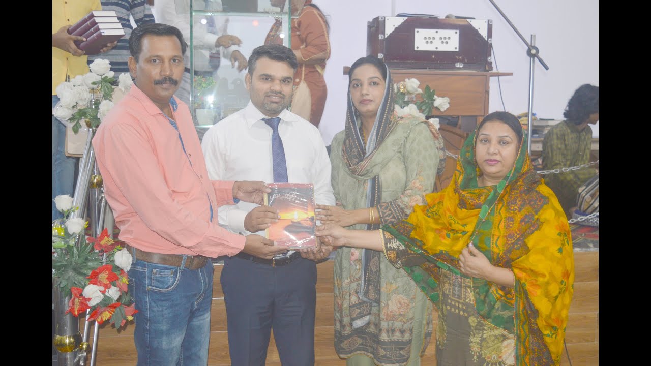Free Holy Bibles distribution in Full Gospel Assembly Church Awami colony By Evangelist Javed Alam