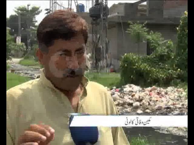 Wafaqi Colony Sewerage Problem Pkg By Rizwan Naqvi City42