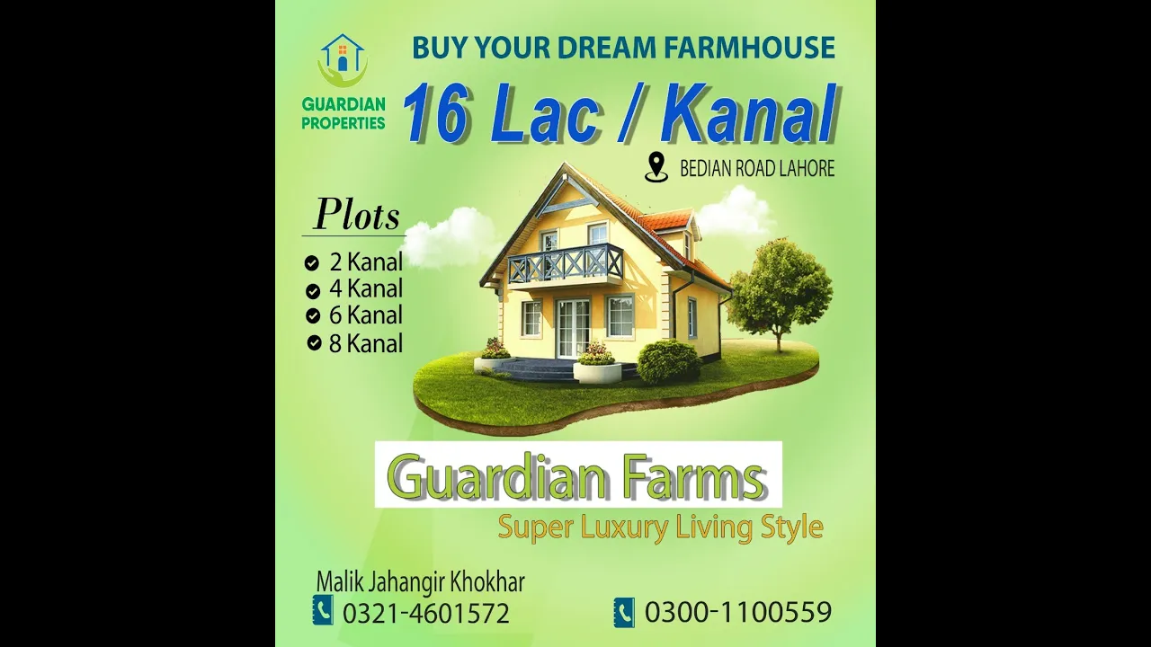 Guardian Farm | Bedian Road Lahore | 16 Lac / Kanal | By Malik Jahangir Khokhar