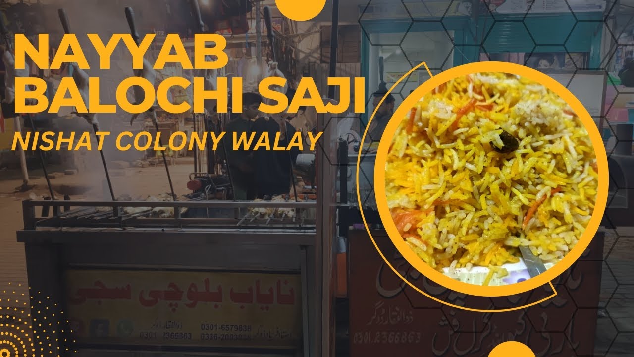 Nayyab Balochi Sajji | Nishat Colony Lahore #foodies #desifood #street #streetfood #streetfoodlover
