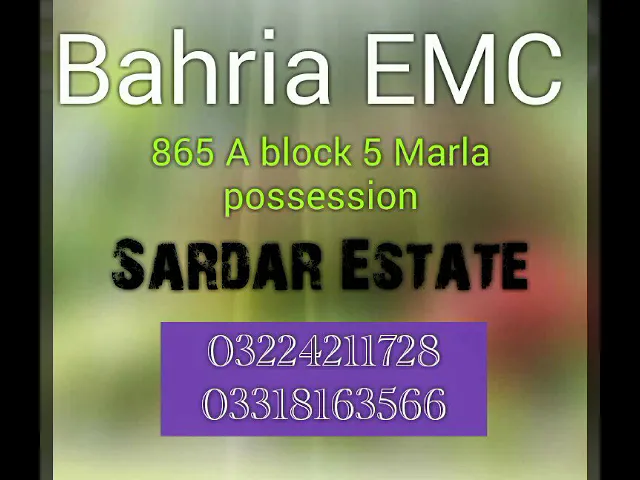 Bahria EMC ,Bahria Education and Medical City Lahore 865 A block 5 Marla plot for sale