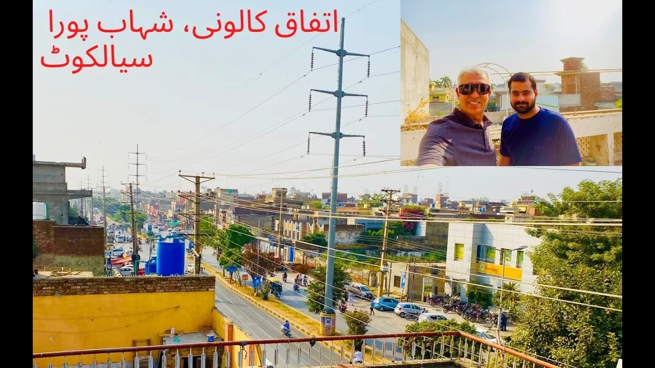 Sada Sialkot - Shahab Pura, Ittefaq Colony, October 21, 2020
