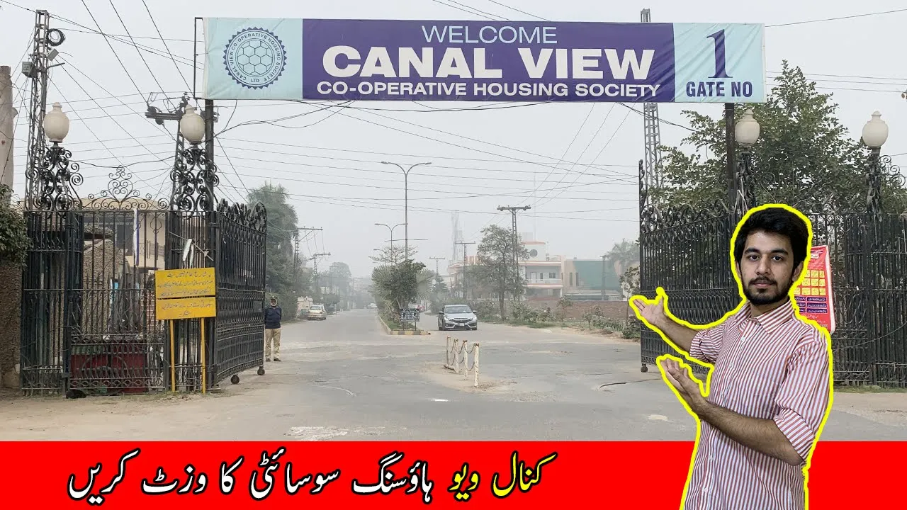 Canal View Housing Society Visit | Lahore | Pakistan