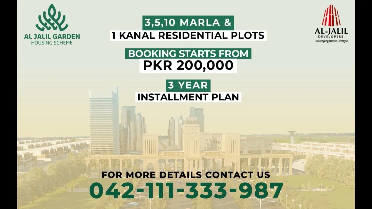 Al Jalil Garden Housing Scheme | DVC 29th April 2021 | 19 secs