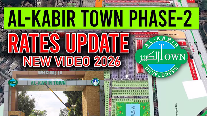 Al Kabir Town Lahore Phase 2 | Latest Map Study 2026 | Block-wise Current Rates Update | PPS