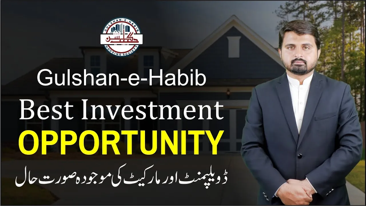 Gulshan e Habib Housing Society Latest Update | LDA Approved | On Ground Plots