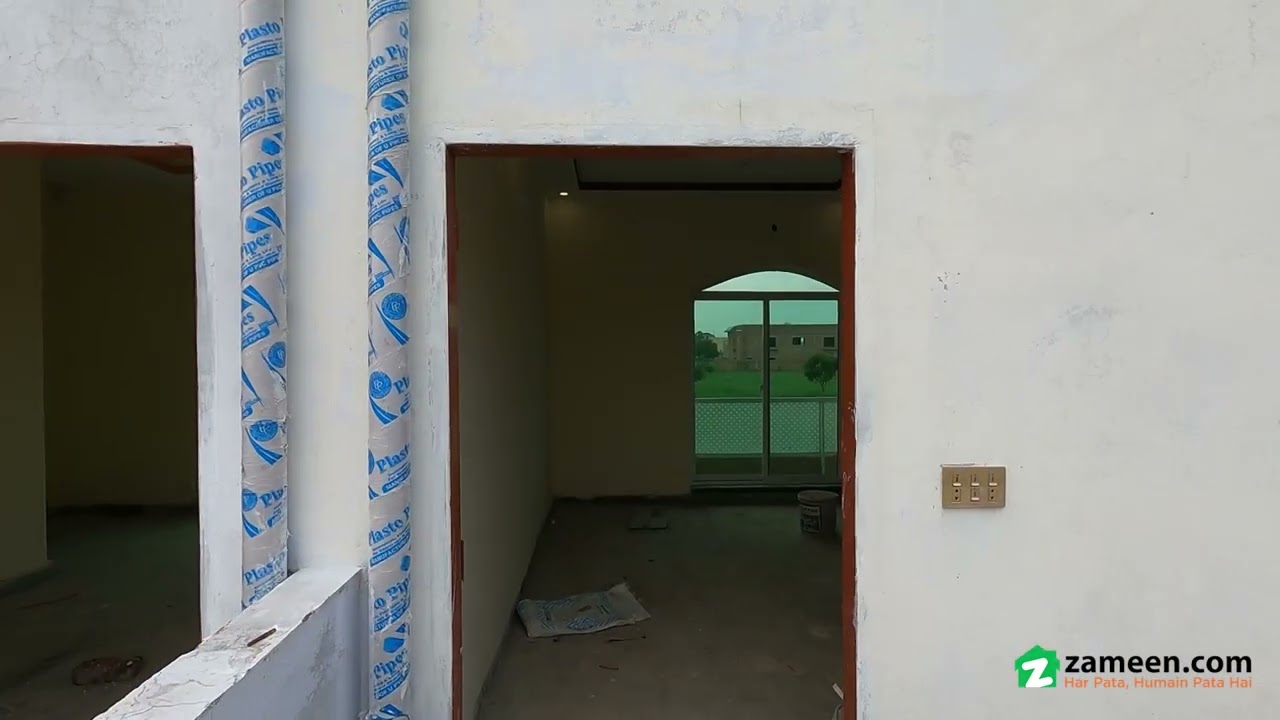 2.5 MARLA HOUSE FOR SALE IN SHAHZADA NEW ABADI LAHORE