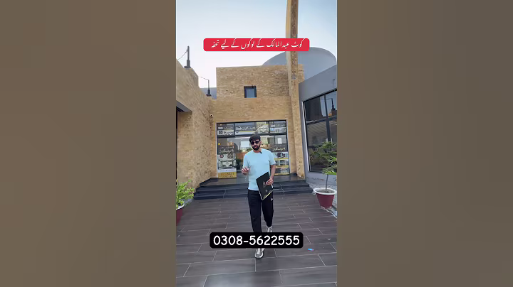Plots for sale on Installment in Al Wahab Garden Lahore