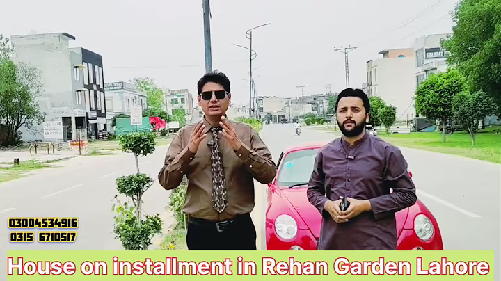 House on installment in Rehan Garden Lahore| Syed Developer| ETV News Lahore