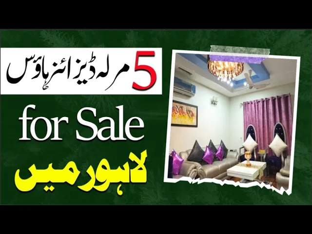 5 Marla Designer House for Sale Taj Bagh Housing Society Lahore.