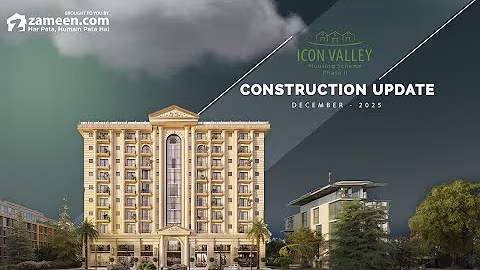 Icon Valley Phase II – Construction Update December 2025
