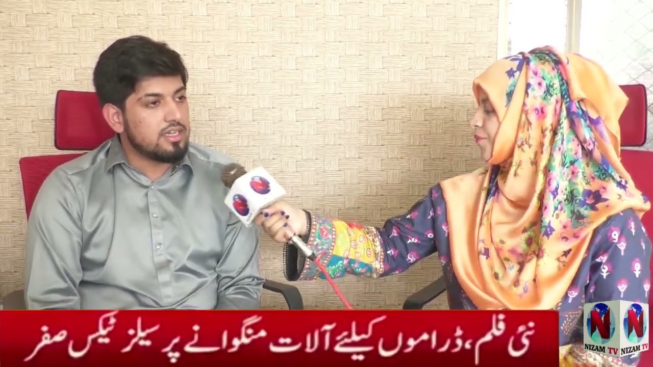 M. Usman Haseeb Director Sales & Marketing Green Valley Housing Scheme Nizam TV Anchor Rabia Afzal