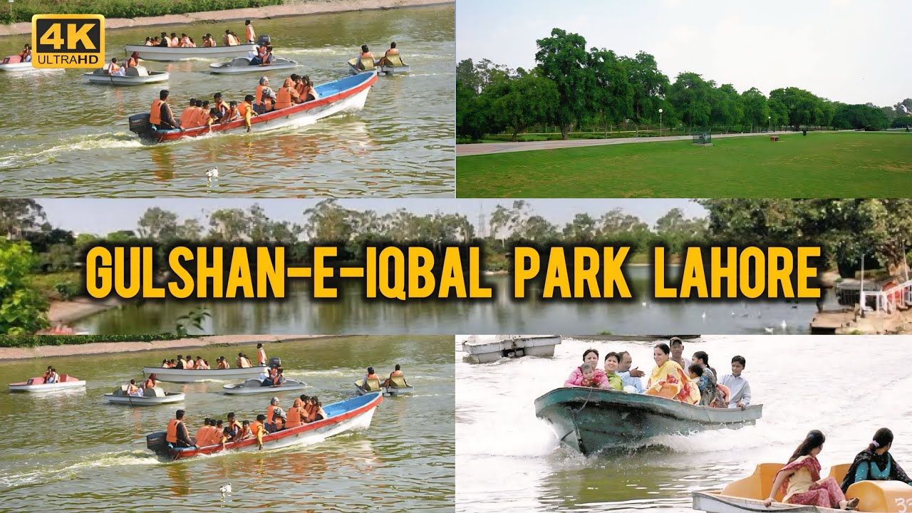Gulshan Iqbal Park Lahore | Biggest Parks In Lahore | Gulshan e Iqbal Park Lahore