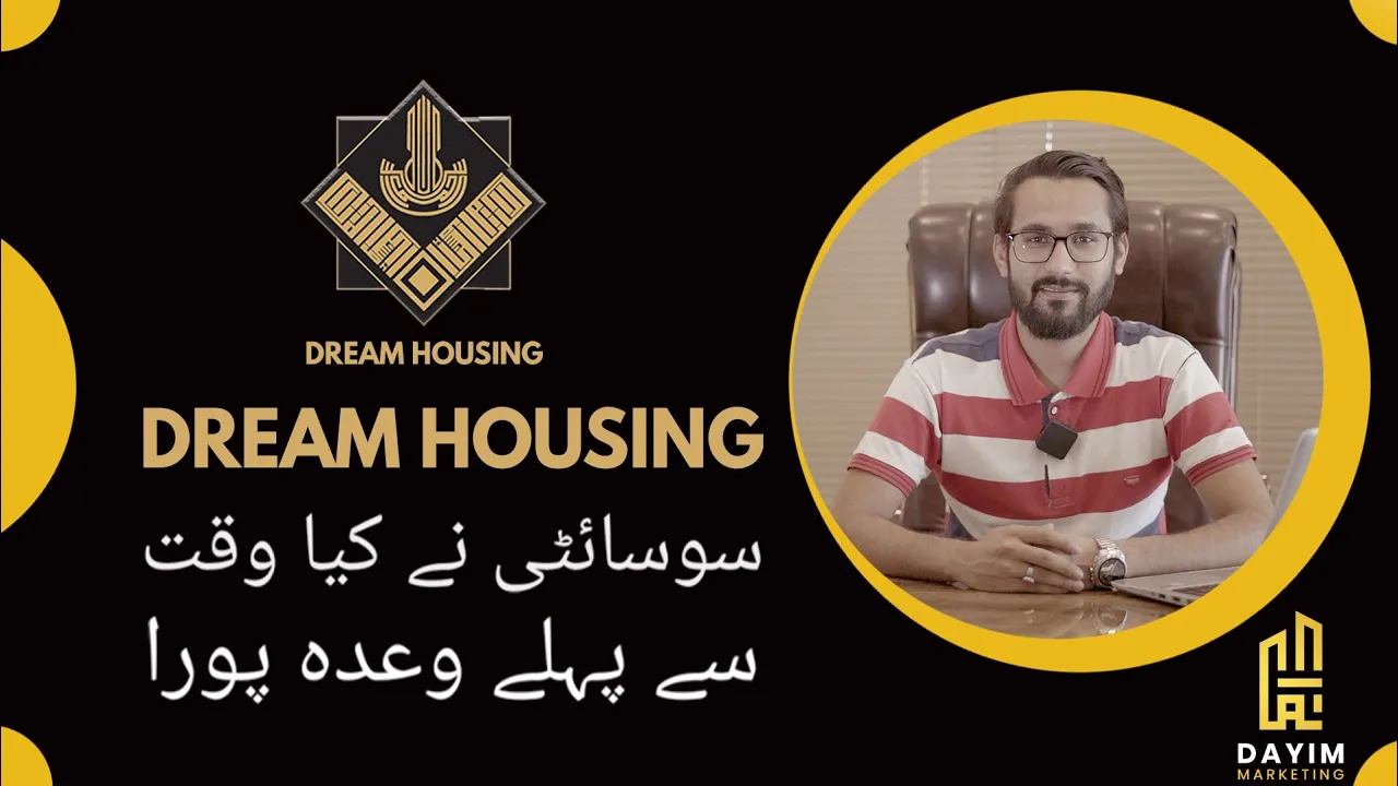 Dream Housing Society Raiwind Road Lahore | 4 Marla Commercial Possession Announced