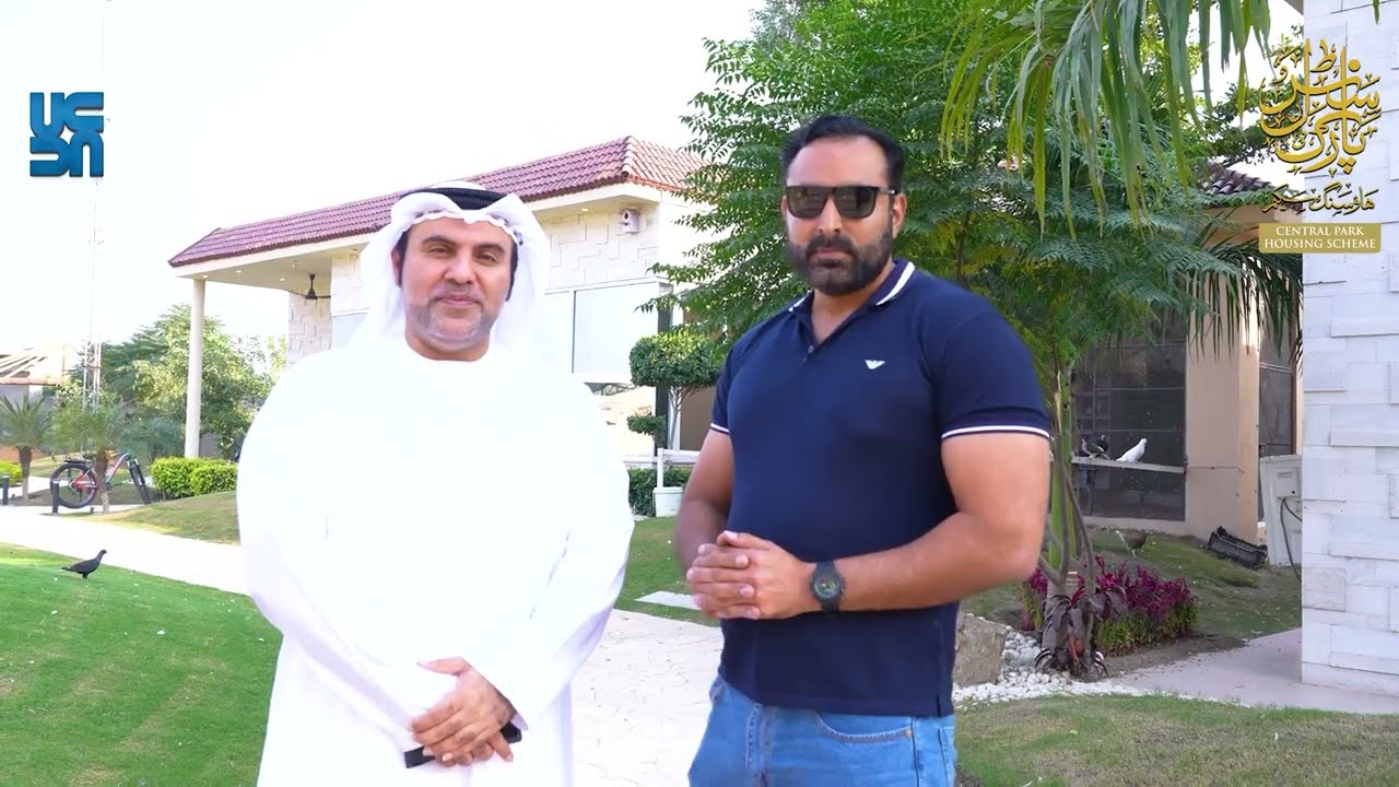 Exclusive Talk with Dr. Bu Abdullah | Central Park Housing Scheme | Luxury Lifestyle