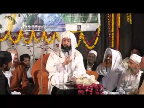 ghous e azam confrence khitab by mufakir e islam pir syed abdul majid mahboob