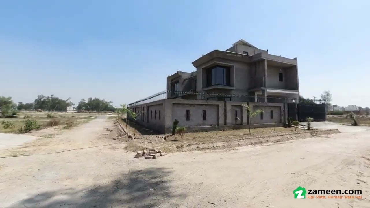 2 KANAL RESIDENTIAL PLOT FOR SALE IN  GOVT OFFICERS COOPERATIVE HOUSING SOCIETY LAHORE