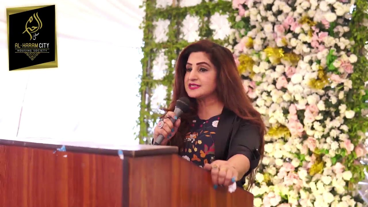 AL Haram City Lahore Pre Launch Event