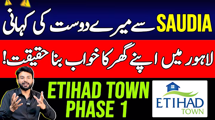 Overseas Pakistani Invested in Etihad Town Phase 1 | Location | Development | Latest Update Today