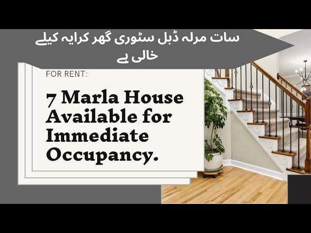 7 Marla Double Storey House Available for Rent Fort Villas Near DHA Phase 1 Lahore Properties