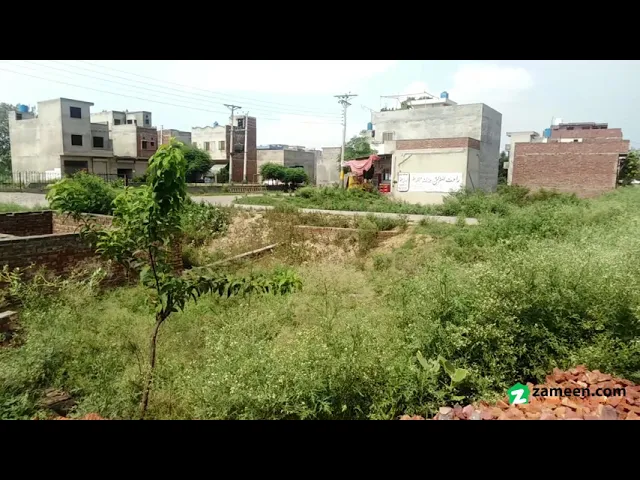 5 MARLA RESIDENTIAL PLOT FOR SALE IN BLOCK B IMMAD GARDEN HOUSING SCHEME FEROZPUR ROAD LAHORE
