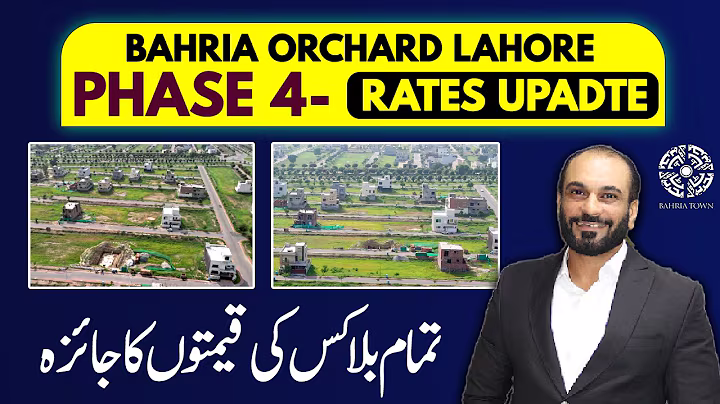 Bahria Orchard Lahore Phase 4 Overall Rates Update 2026 | Latest Price Trends