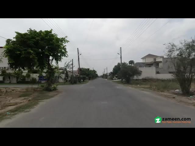 1 KANAL RESIDENTIAL PLOT FOR SALE IN IZMIR TOWN LAHORE