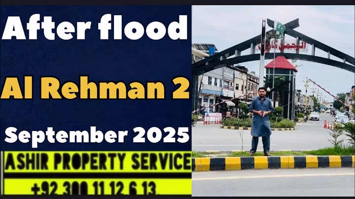 Al rehman garden phase 2 latest visit September 2025 after flood