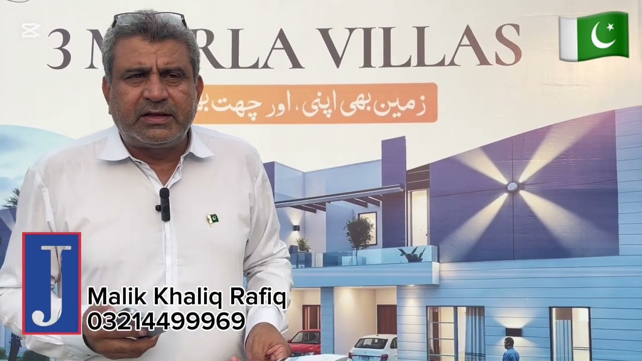 Park Avenue Housing Society Lahore