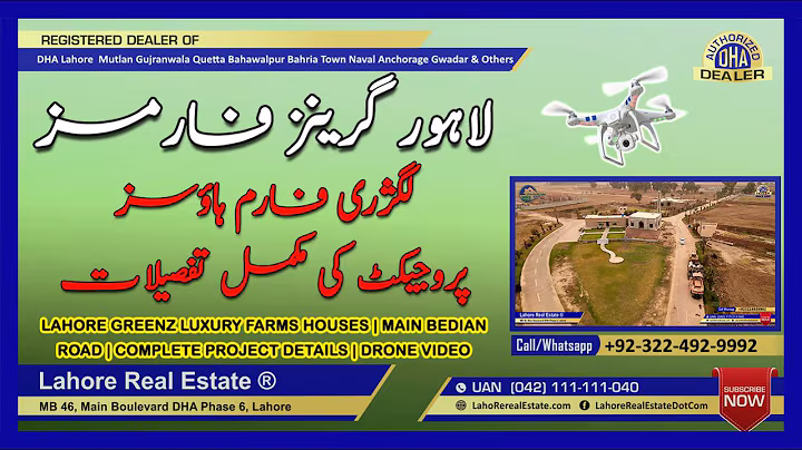Lahore Greenz Luxury Farms Houses | Main Bedian Road | Complete Project Details | Drone Video