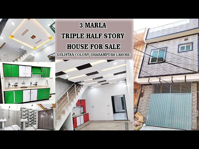 3 Marla Brand #New Triple Half Story #House For Sale Gulistan colony Dharampura #Lahore