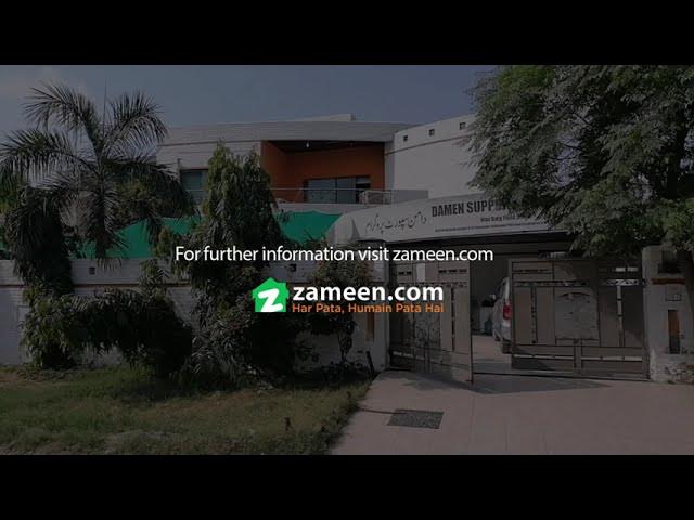 1 KANAL HOUSE FOR SALE IN BLOCK C NAWAB TOWN LAHORE