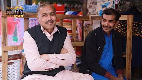 Bazaar , Ismail Nagar , Lahore