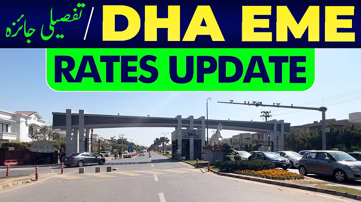 DHA EME Phase XII | Rates Update | Complete Overview | March 2025
