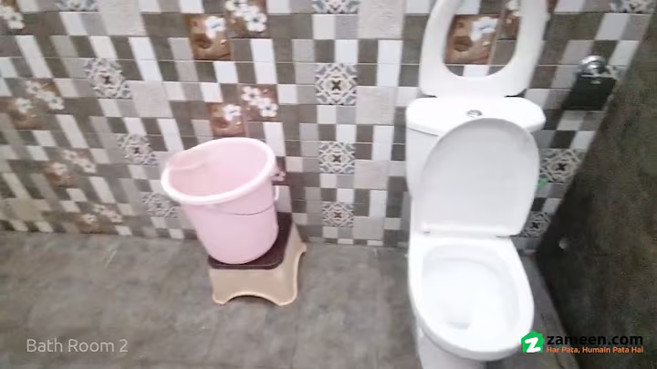 1 KANAL HOUSE FOR SALE IN BLOCK E PGECHS PHASE 2 PUNJAB GOVT EMPLOYEES SOCIETY LAHORE