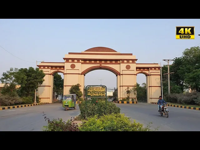 GULSHAN e MADINA visit | Sargodah Road |