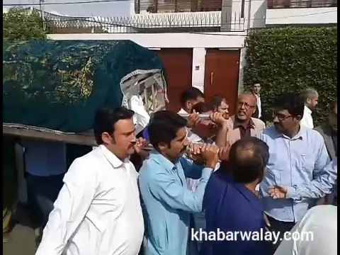 Zubaida Apa Funeral | Prayers In Sultan Mosque Defense Karachi |