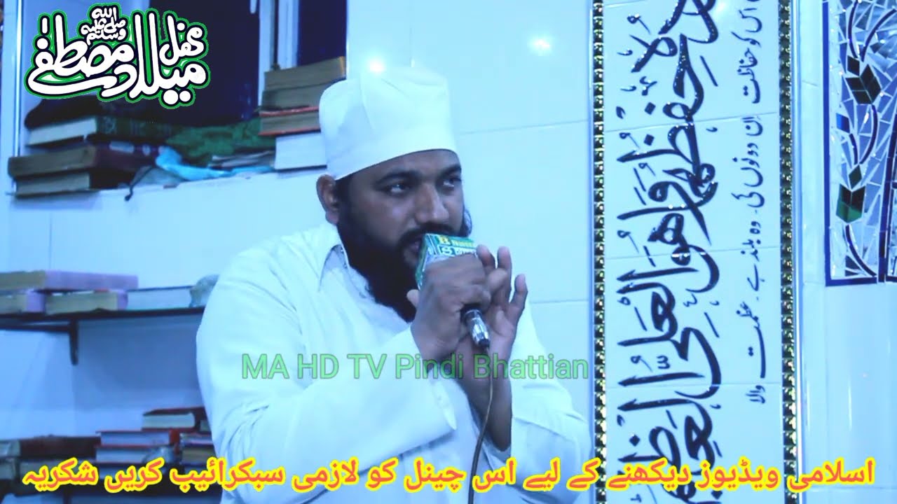 Darvash Faqeer in bandian wala pul Chongi amar saddu Lahore 1