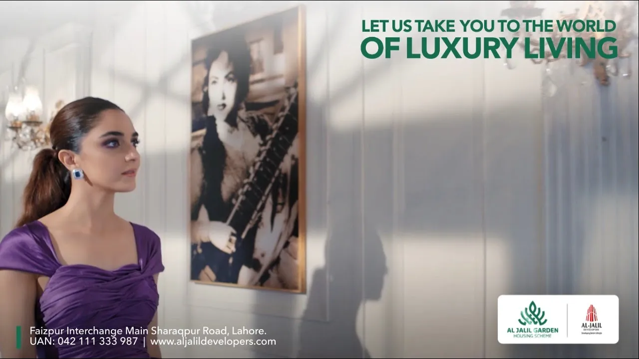 Al Jalil Garden Housing Scheme | Luxury Lifestyle | 25 Nov 21