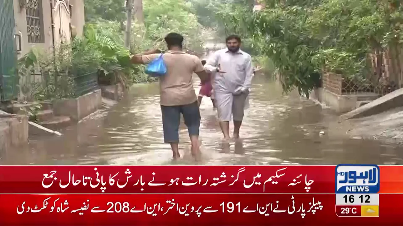 Authorities fails to drain rain water from China Scheme
