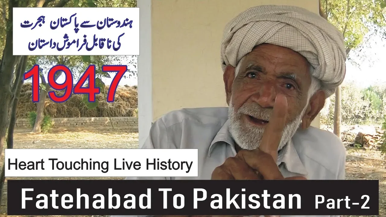 Fatehabad To Pakistan Part-2 || Okhe Painde Lamian Rahwaan || Partition Story || Desi Infotainer