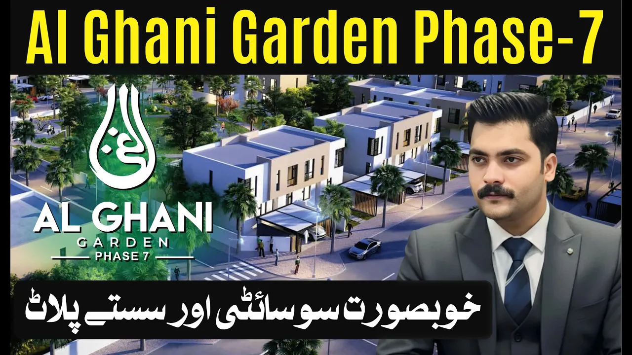 Al Ghani Garden Phase 7 – Prime 3 & 5 Marla Residential Plots in Lahore