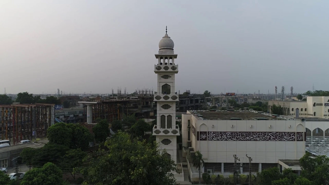 Beautiful aerial view of Mansoora Lahore Pakistan