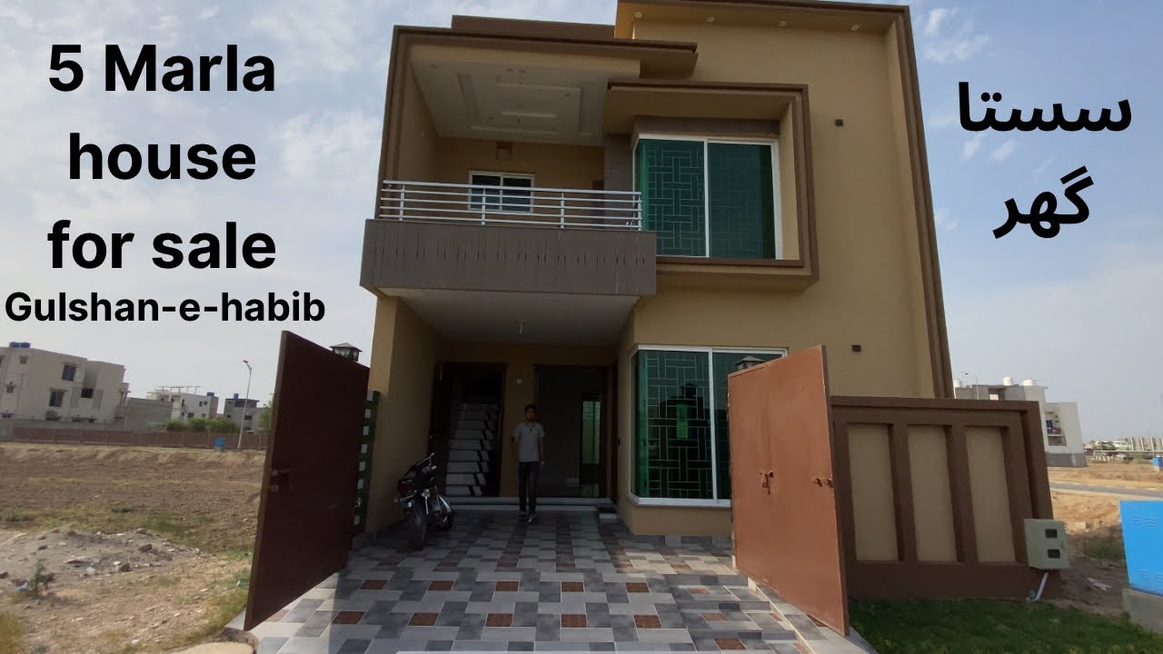 "5 Marla House for Sale in Gulshan-e-Habib Society Lahore"