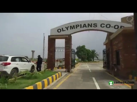 1 KANAL RESIDENTIAL PLOT FOR SALE IN OLYMPIANS COOPERATIVE HOUSING SOCIETY LDA CITY LAHORE