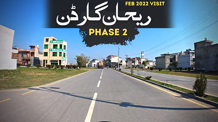 REHAN GARDEN PHASE 2 | 2022 FEB VISIT