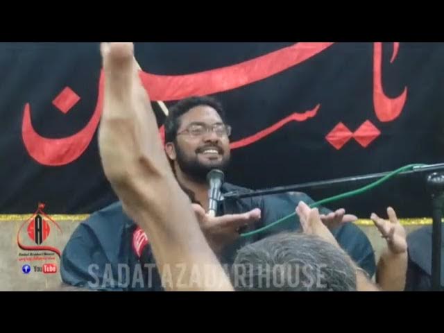 Majlis e Aza Allama Ali Joon at Shaheen Colony Walton Road Lahore Cant 2025