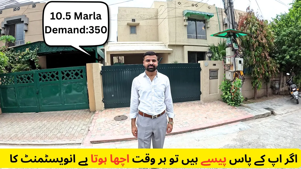 House No: 198 | Demand: 350 | Eden Avenue Society Lahore Pakistan | Marla: 10.5 | Family Society