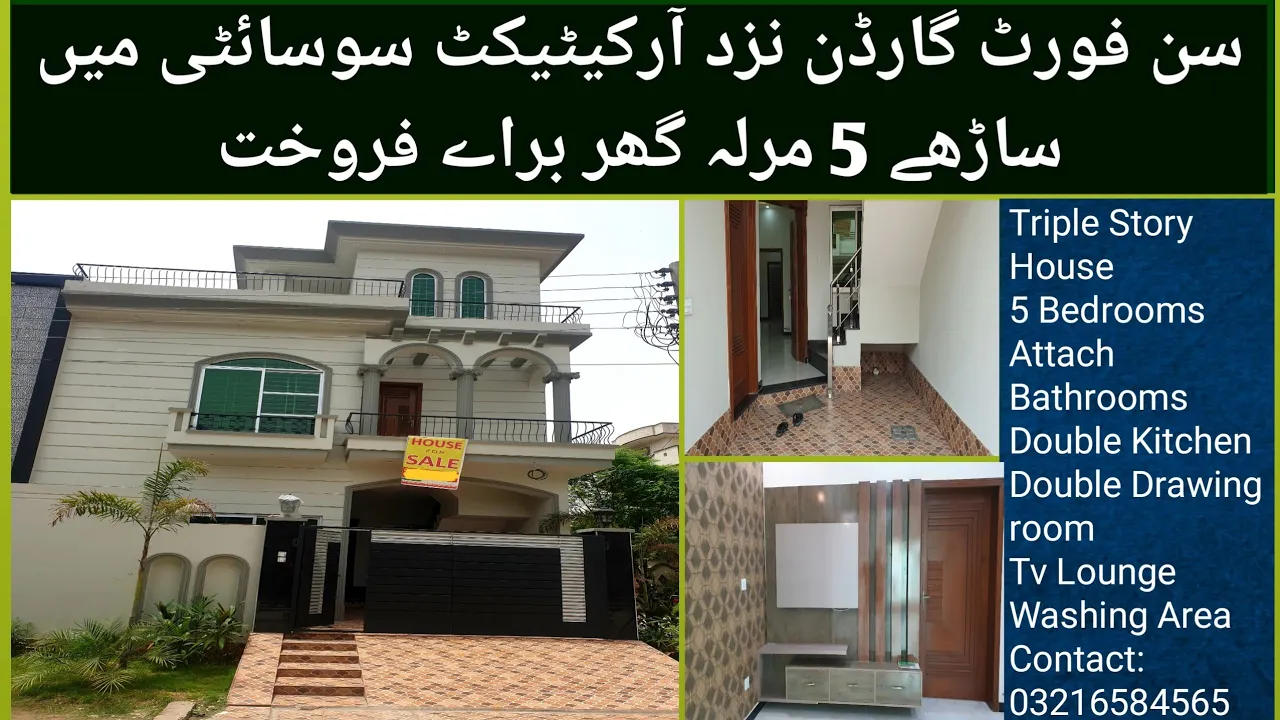 5/50 Marla House for Sale in Sunfort Garden Near Architect Society Lahore